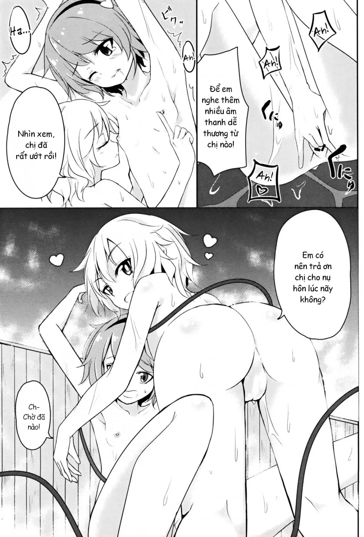 Onee-chan Kawaii! - Onee-chan Kawaii! trang 10