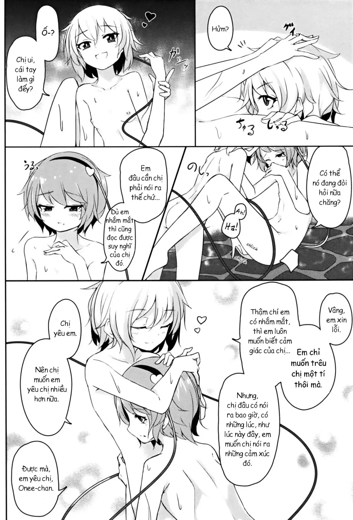 Onee-chan Kawaii! - Onee-chan Kawaii! trang 13