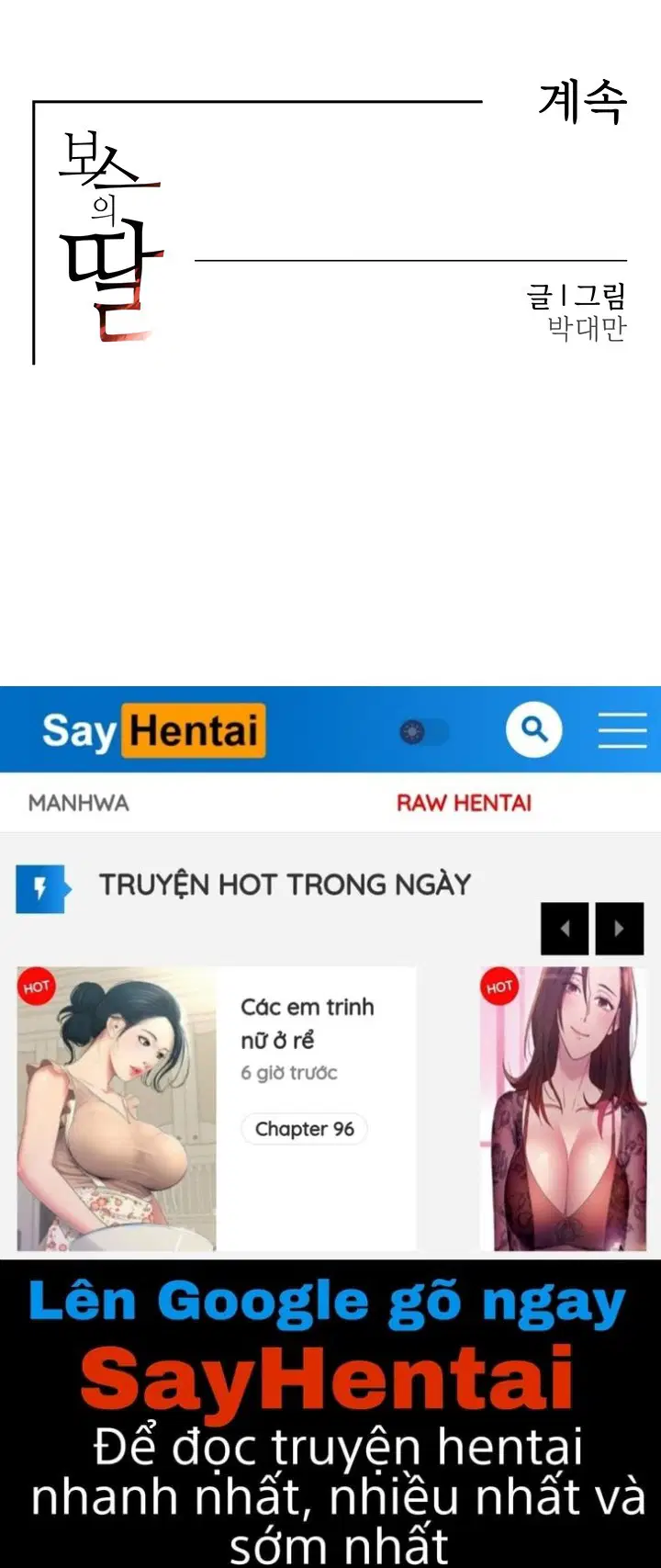 Con gái của Boss - Chapter 4 trang 11