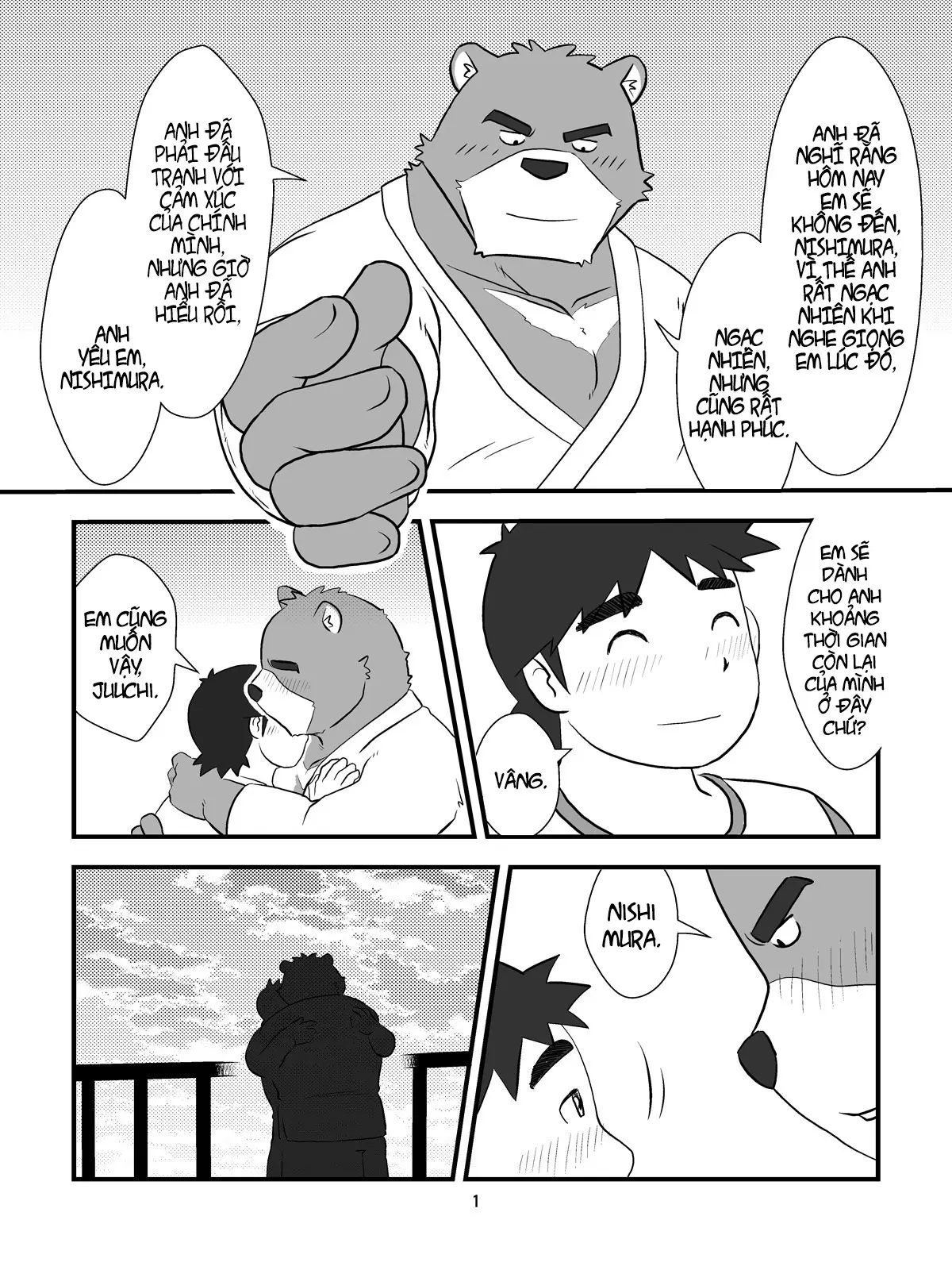 Ore to Shushou no Natsuyasumi | My Summer Vacation with the Captain - Ore to Shushou no Natsuyasumi | My Summer Vacation with the Captain trang 2