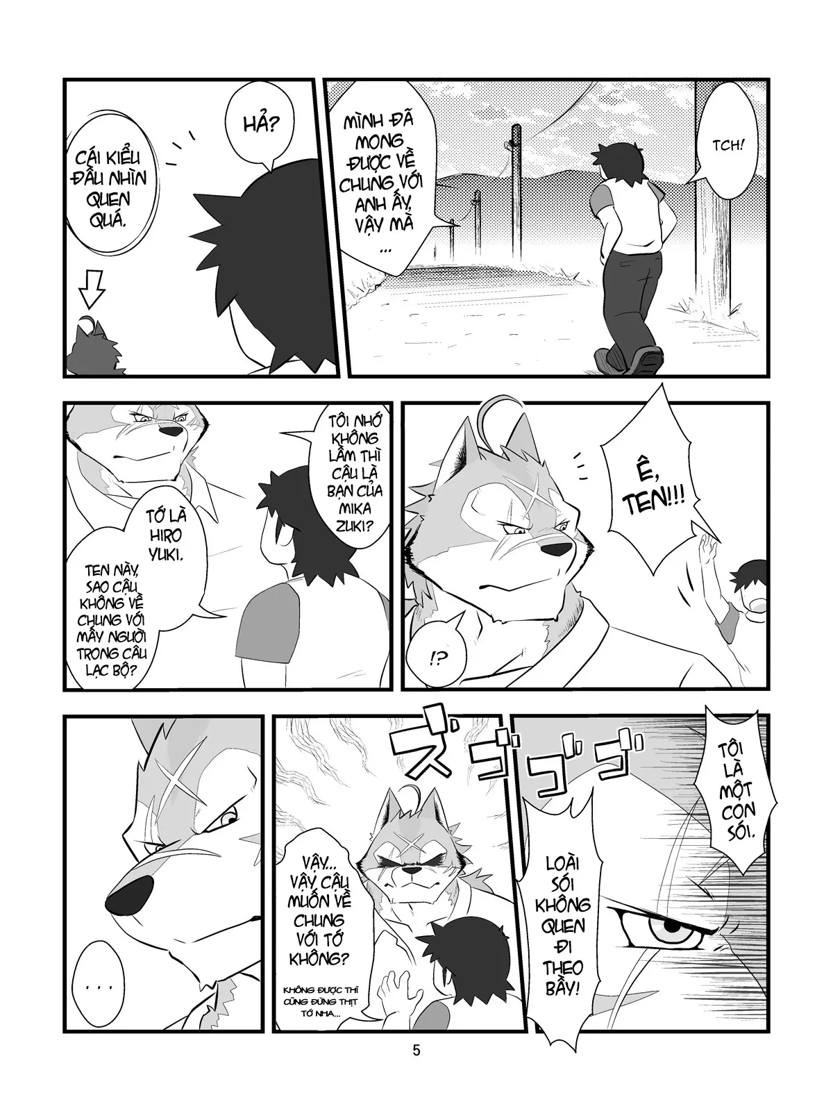 Ore to Shushou no Natsuyasumi | My Summer Vacation with the Captain - Ore to Shushou no Natsuyasumi | My Summer Vacation with the Captain trang 6