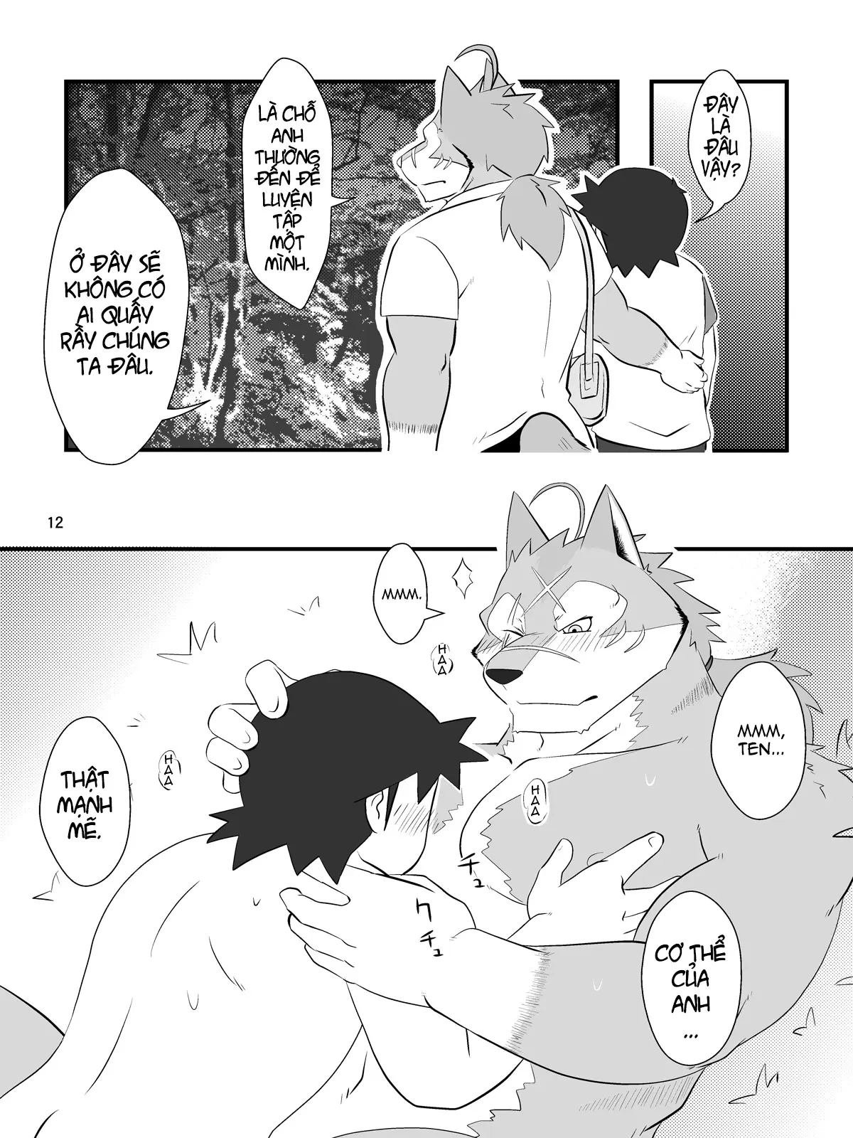 Ore to Shushou no Natsuyasumi | My Summer Vacation with the Captain - Ore to Shushou no Natsuyasumi | My Summer Vacation with the Captain trang 13
