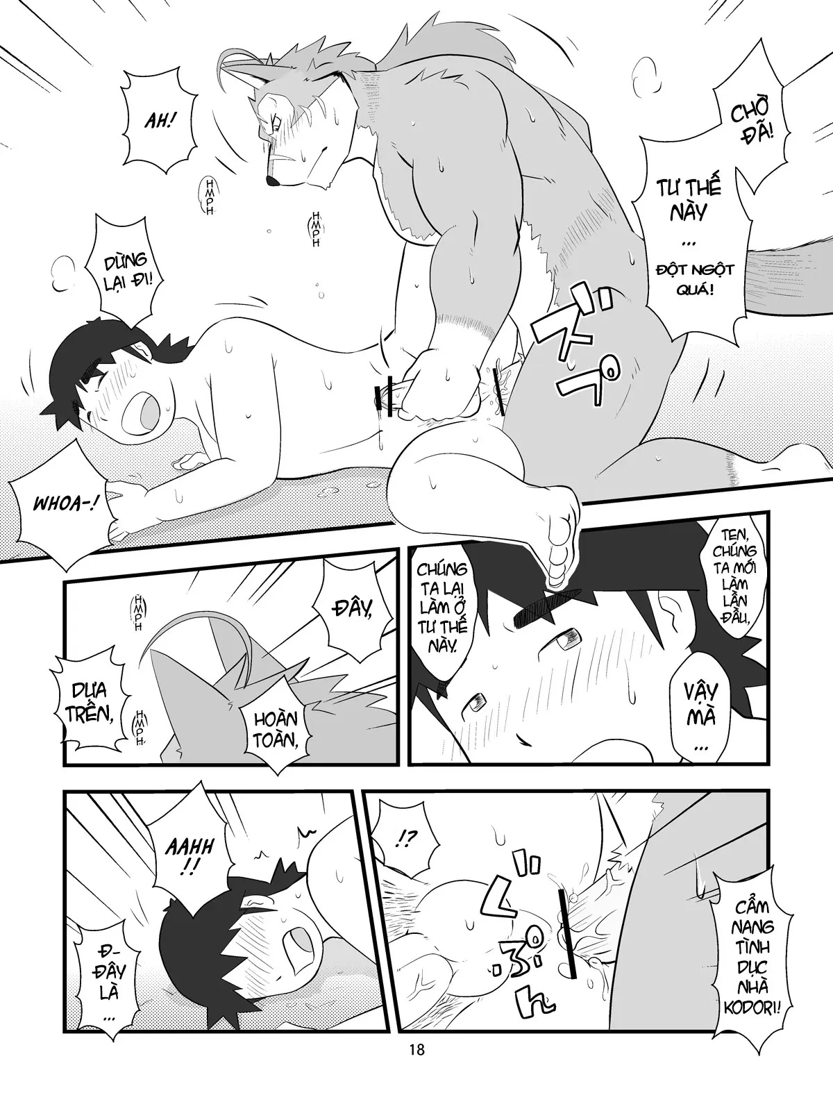 Ore to Shushou no Natsuyasumi | My Summer Vacation with the Captain - Ore to Shushou no Natsuyasumi | My Summer Vacation with the Captain trang 19