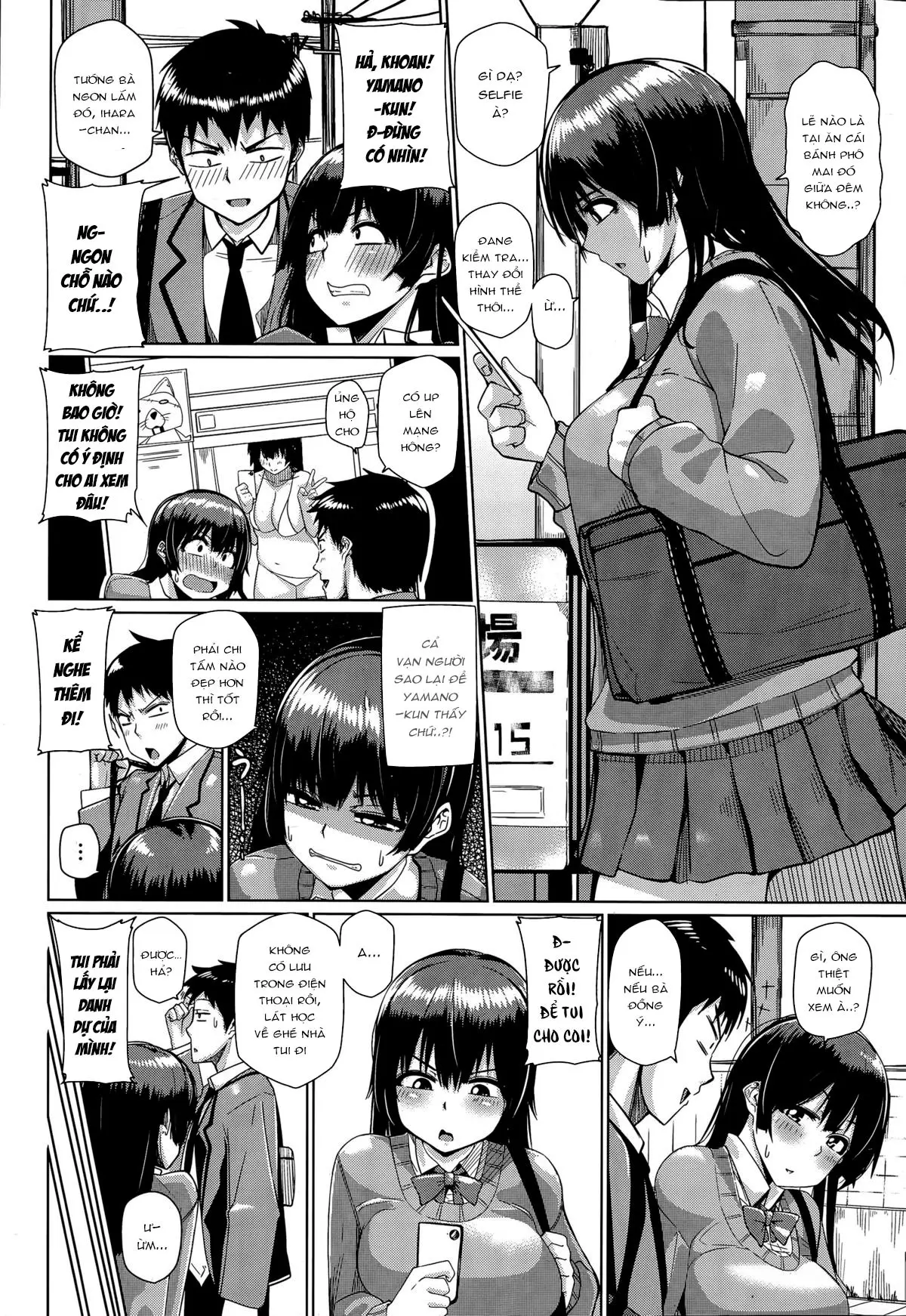Ihara-chan wa Futoppara - Ihara-chan wa Futoppara trang 2