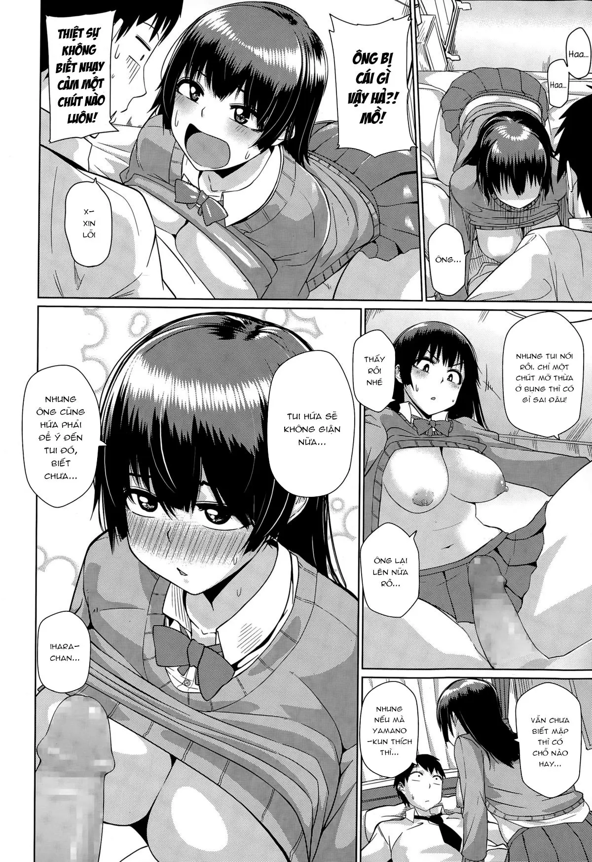 Ihara-chan wa Futoppara - Ihara-chan wa Futoppara trang 16