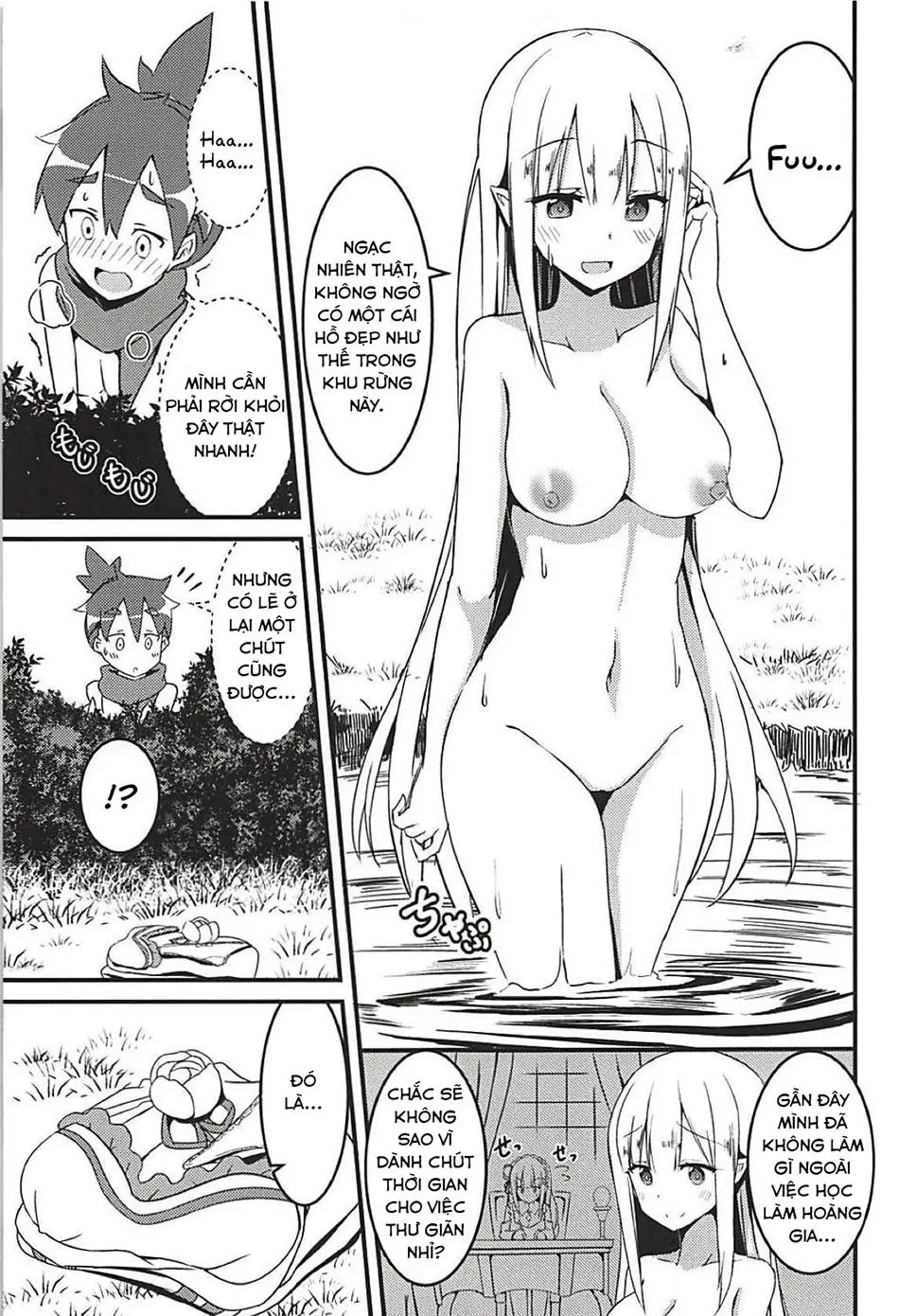 Majo no nokoriga - Majo no nokoriga trang 6