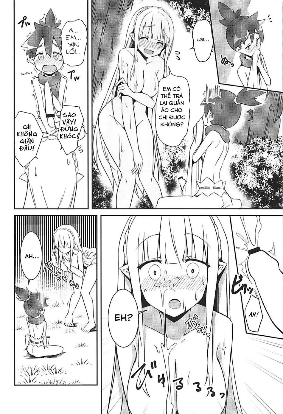 Majo no nokoriga - Majo no nokoriga trang 9