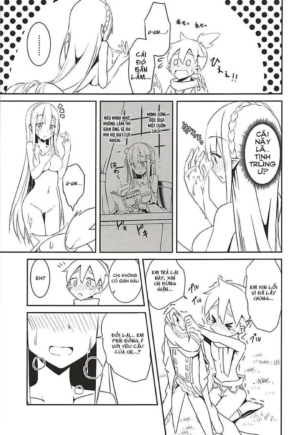 Majo no nokoriga - Majo no nokoriga trang 10