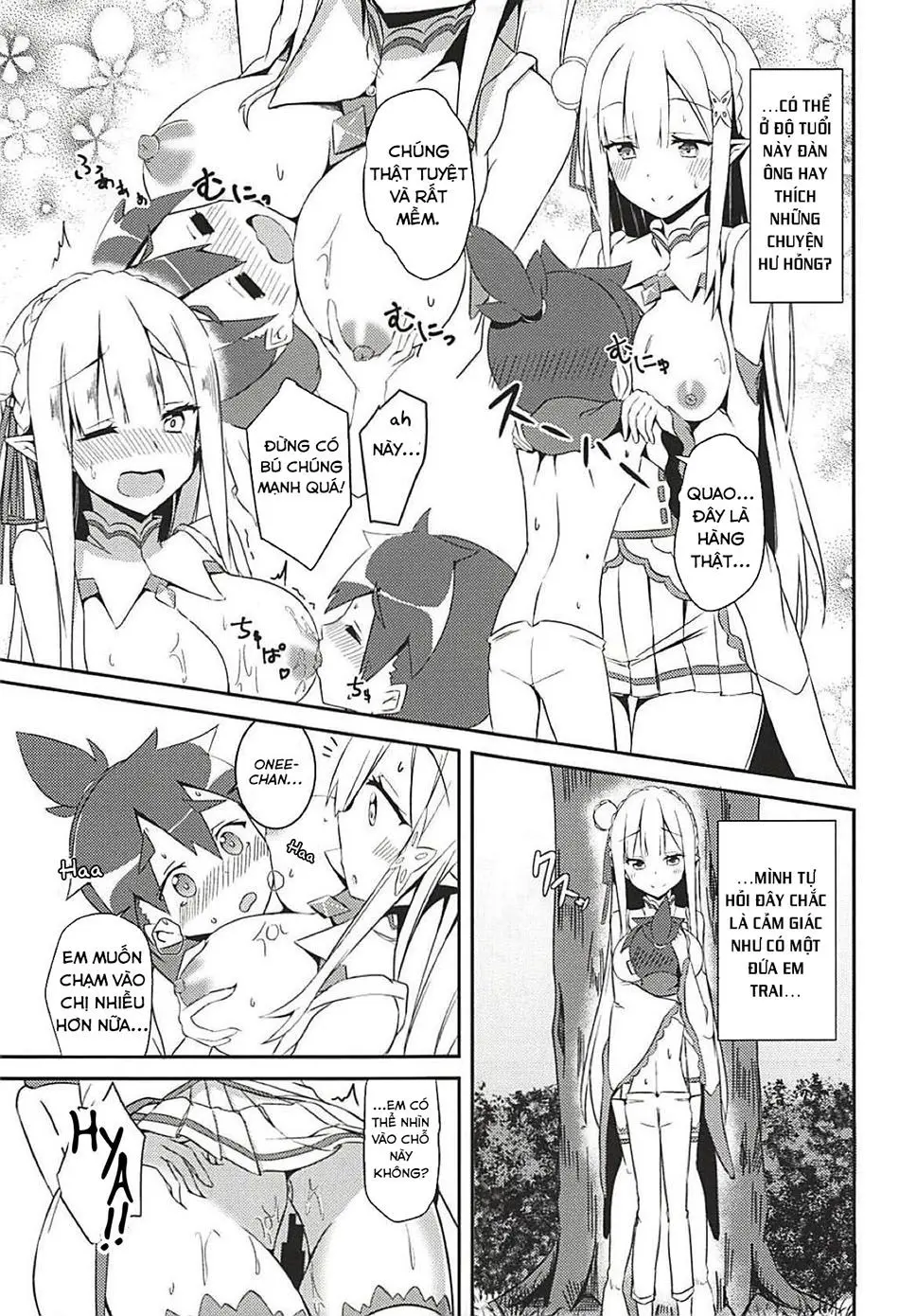 Majo no nokoriga - Majo no nokoriga trang 14