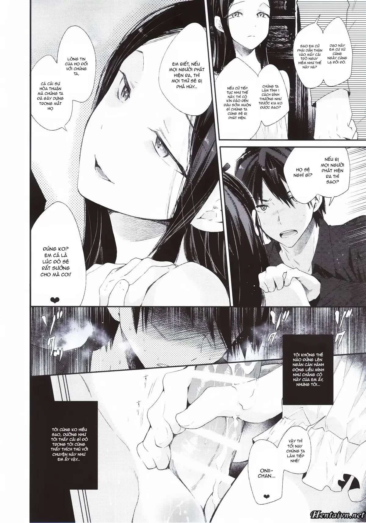 Haitoku Josou Otouto no Inran Jojishi - Jikka Hen - Haitoku Josou Otouto no Inran Jojishi - Jikka Hen trang 9