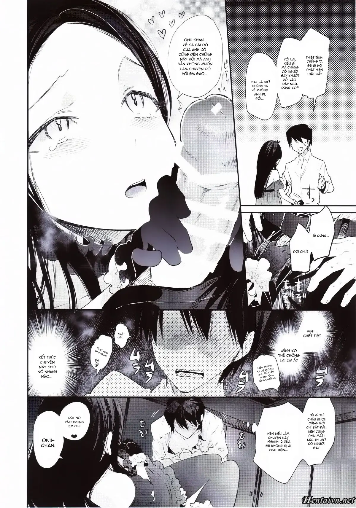 Haitoku Josou Otouto no Inran Jojishi - Jikka Hen - Haitoku Josou Otouto no Inran Jojishi - Jikka Hen trang 13