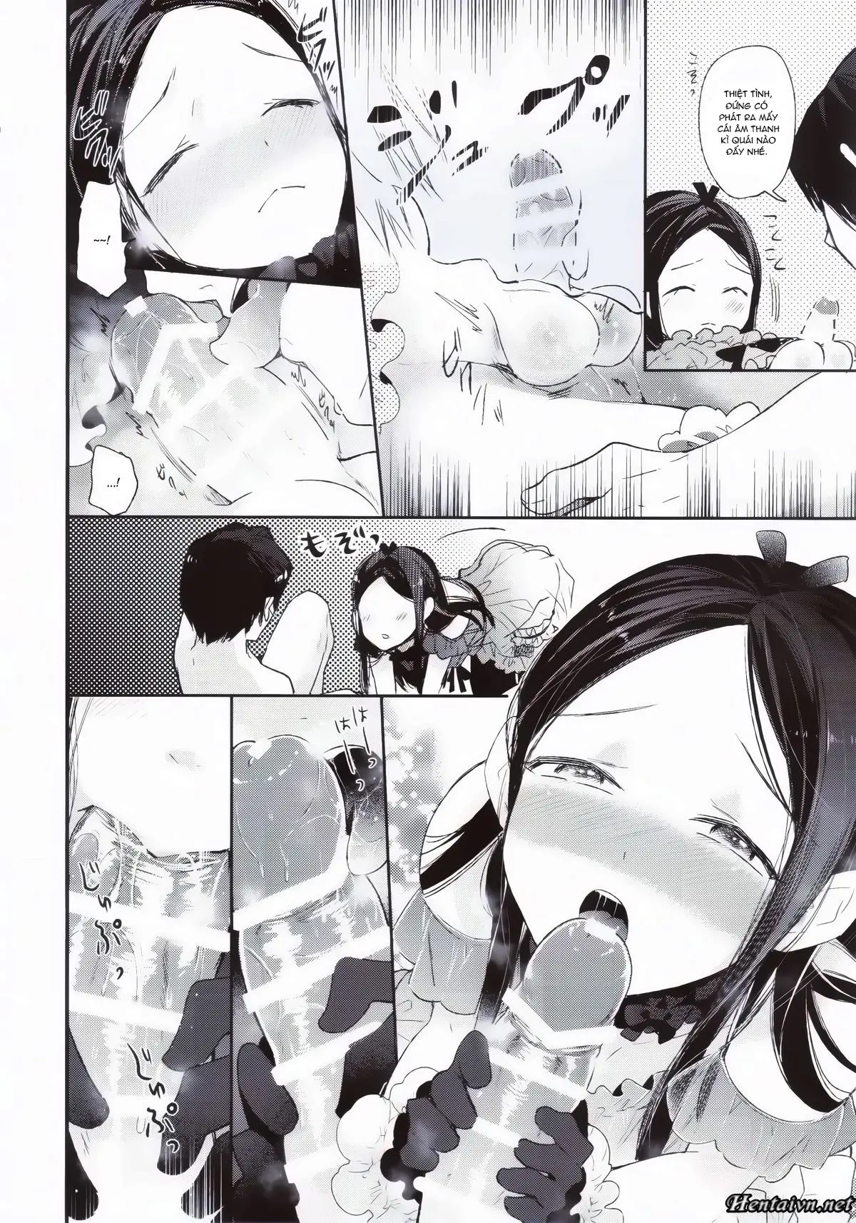 Haitoku Josou Otouto no Inran Jojishi - Jikka Hen - Haitoku Josou Otouto no Inran Jojishi - Jikka Hen trang 15