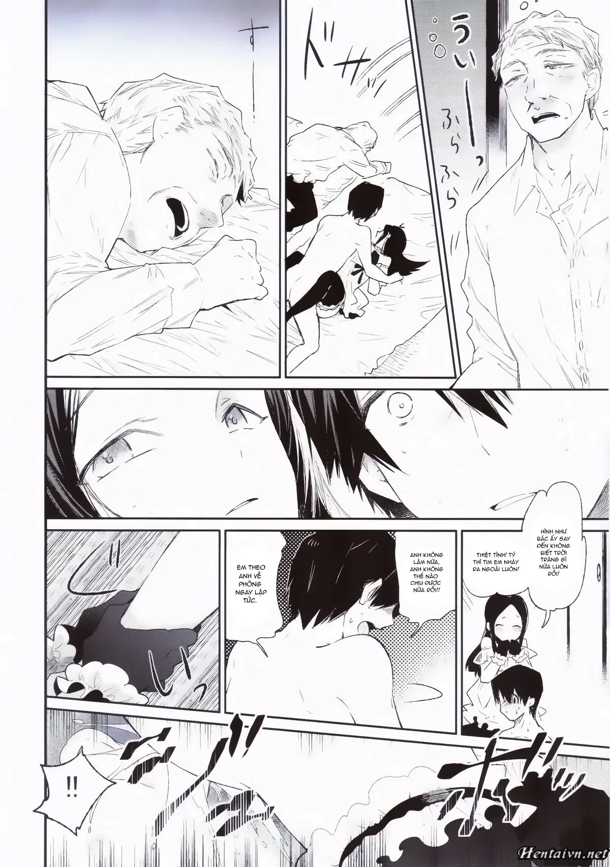 Haitoku Josou Otouto no Inran Jojishi - Jikka Hen - Haitoku Josou Otouto no Inran Jojishi - Jikka Hen trang 19