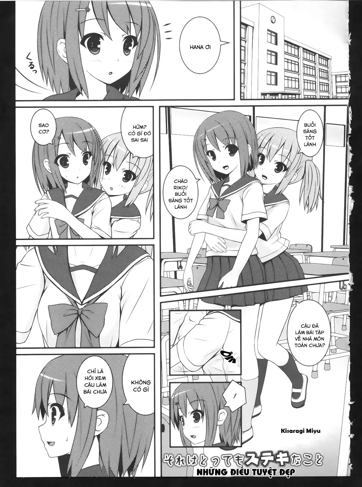 Sore wa Totemo Suteki na Koto | Something Truly Beautiful