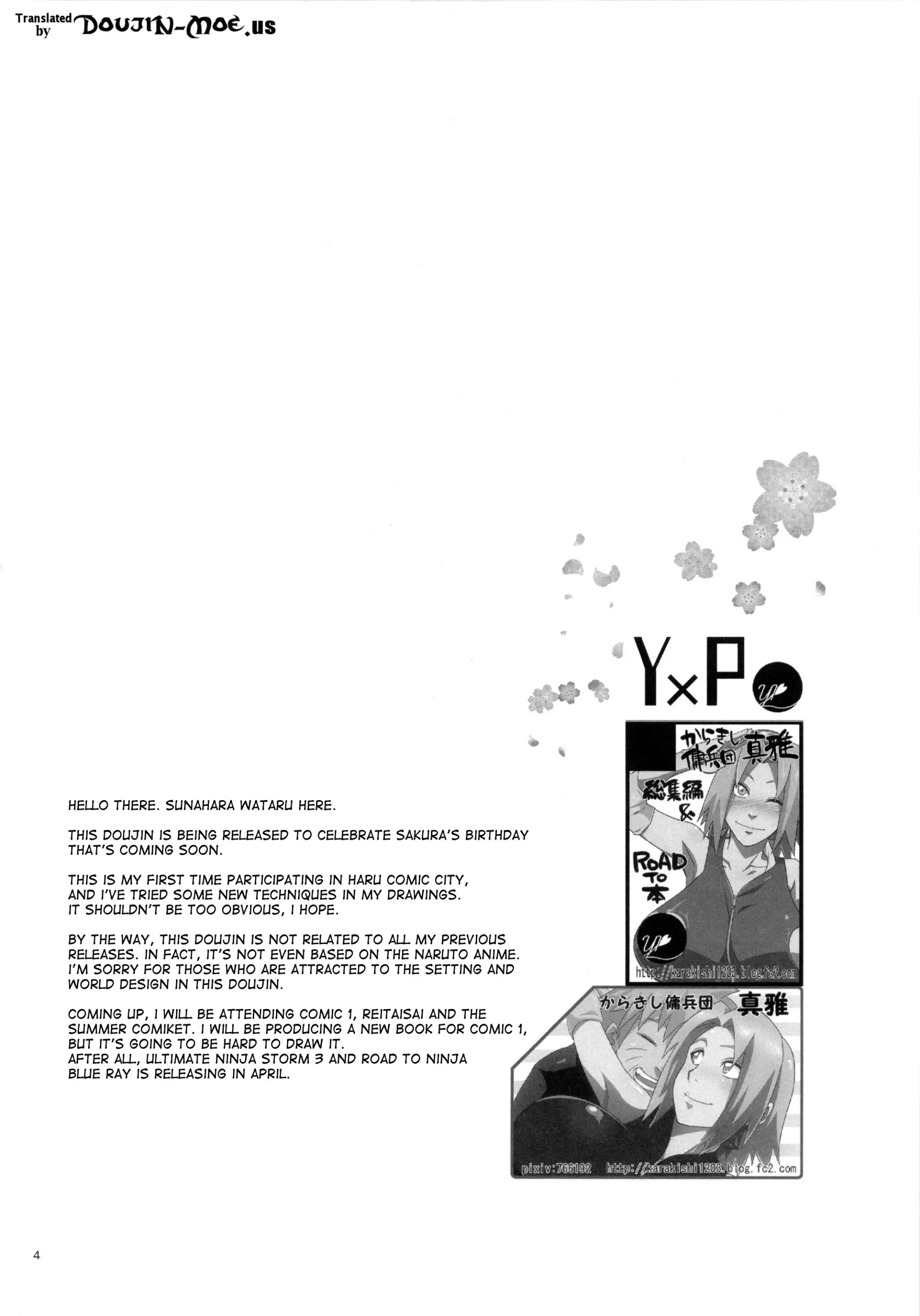 Koi no Bakadikara | Brute Force of Love - Koi no Bakadikara | Brute Force of Love trang 3