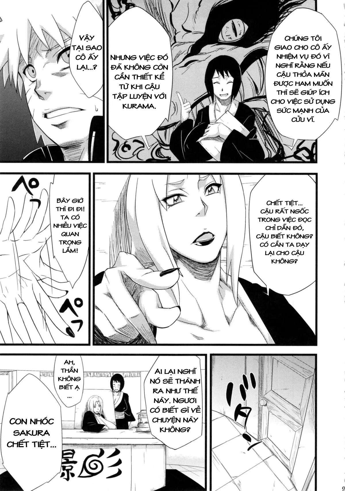 Koi no Bakadikara | Brute Force of Love - Koi no Bakadikara | Brute Force of Love trang 8