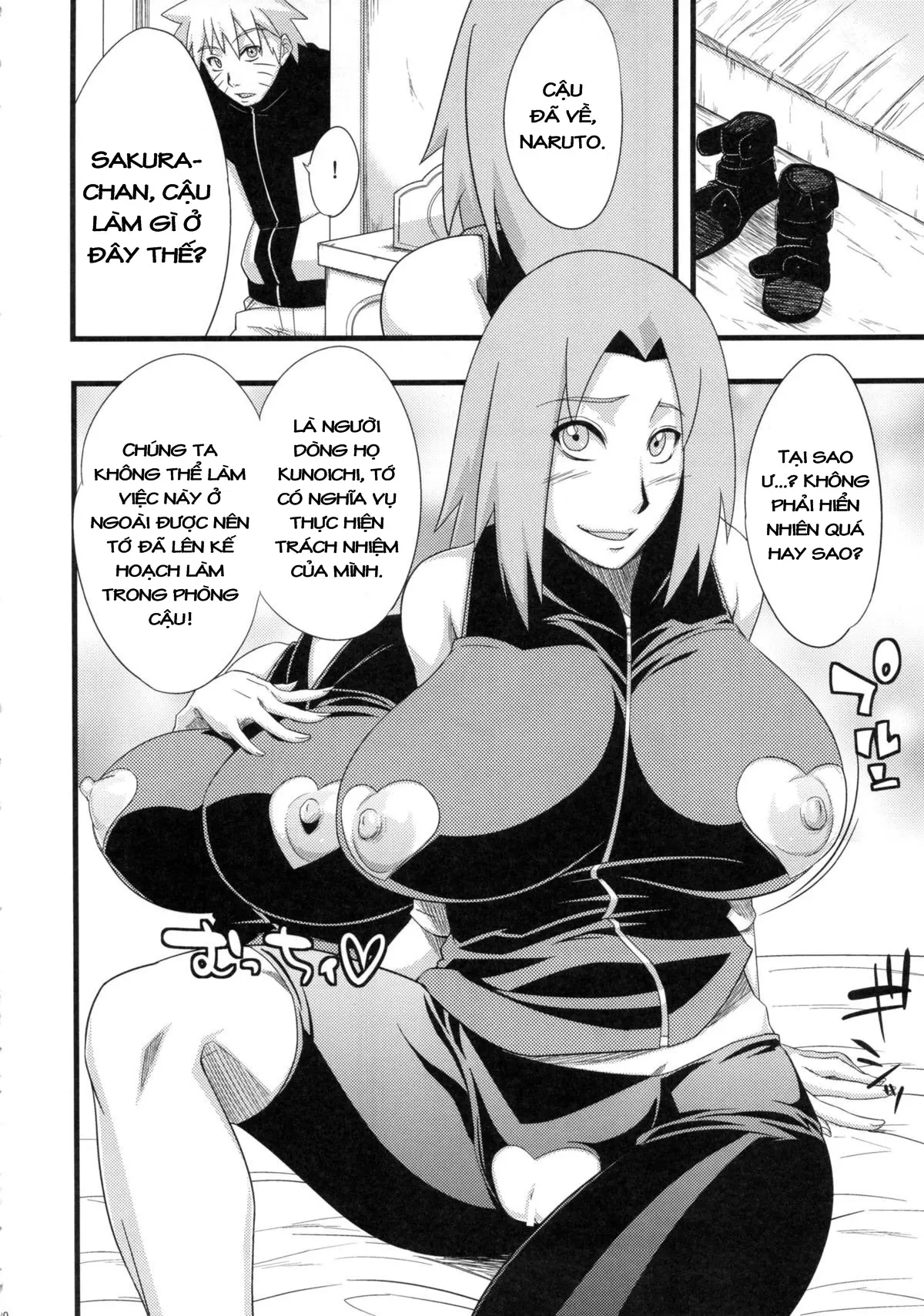 Koi no Bakadikara | Brute Force of Love - Koi no Bakadikara | Brute Force of Love trang 9