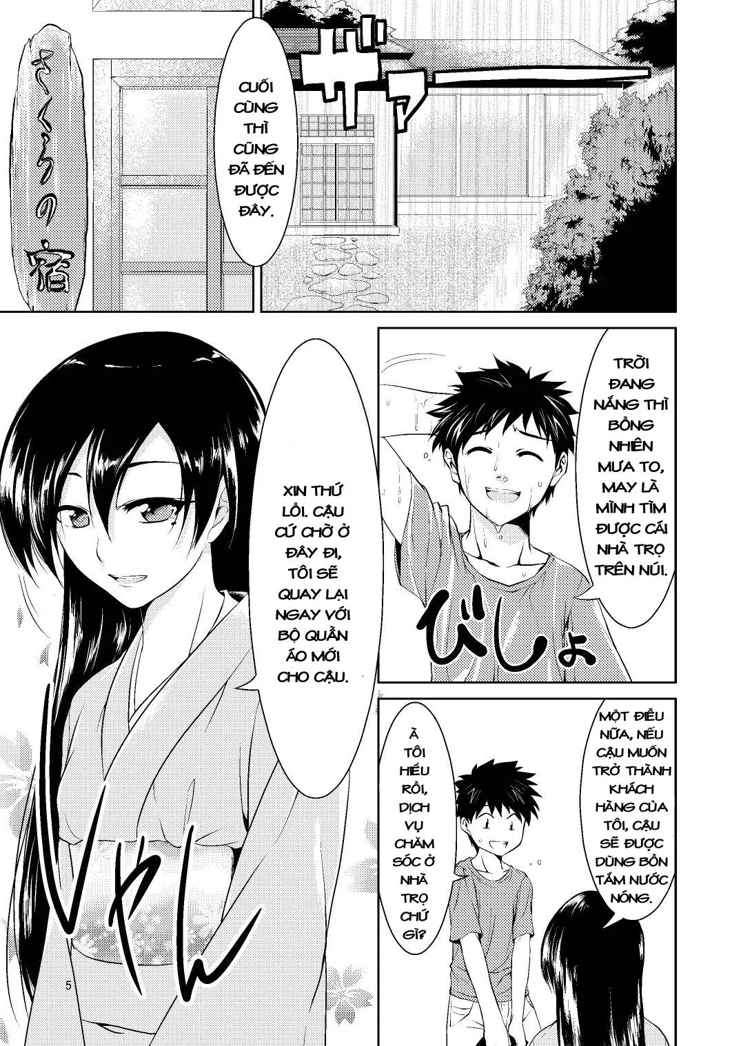 Kitsune no Yomeiri - Kitsune no Yomeiri trang 4
