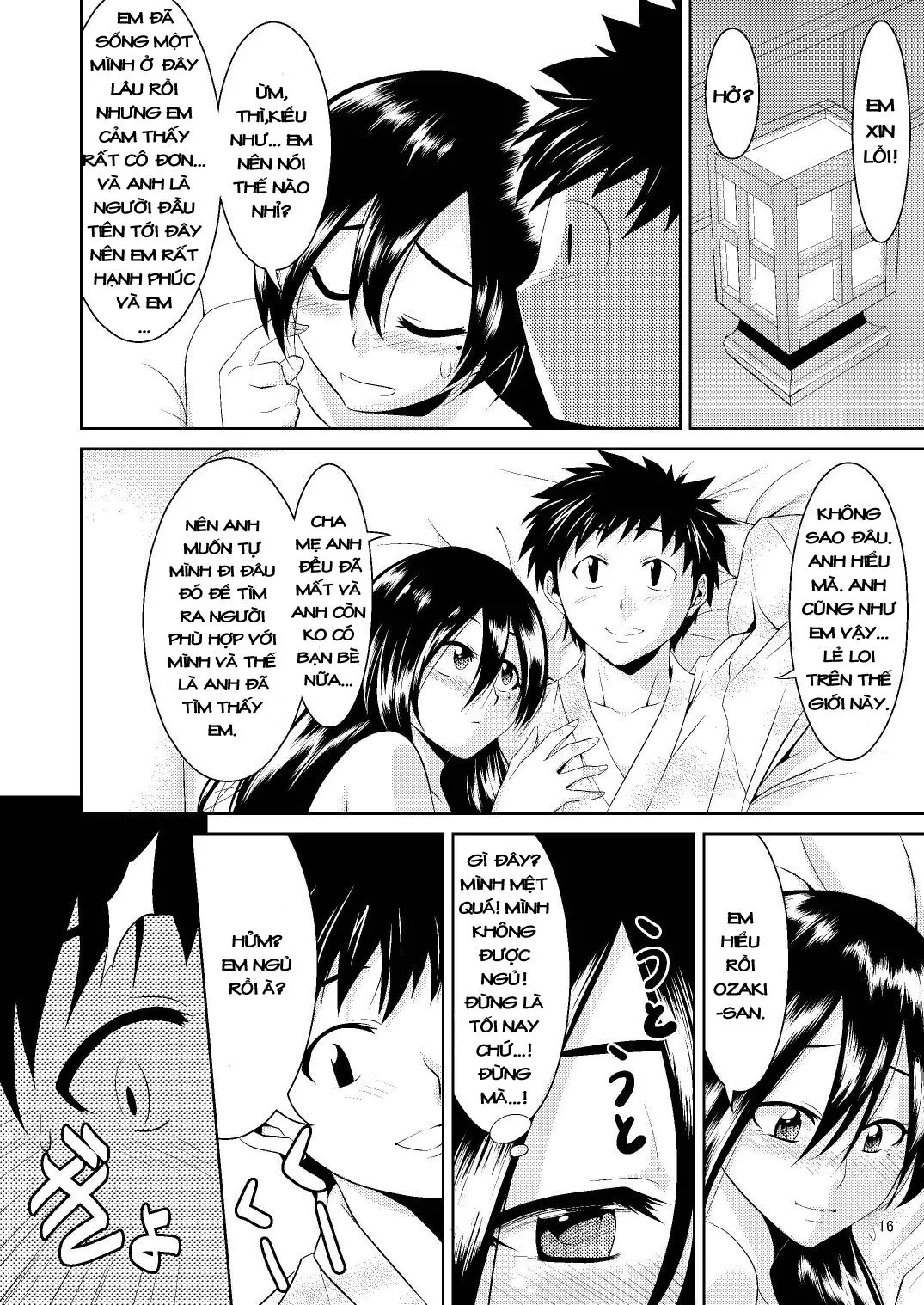 Kitsune no Yomeiri - Kitsune no Yomeiri trang 15