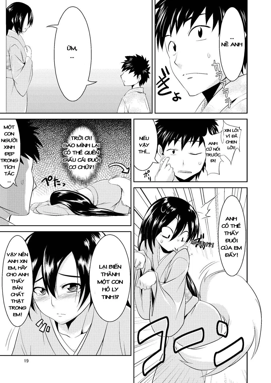 Kitsune no Yomeiri - Kitsune no Yomeiri trang 18