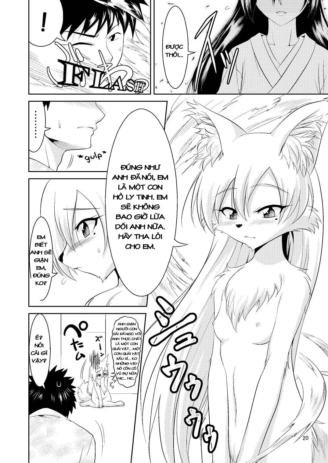 Kitsune no Yomeiri - Kitsune no Yomeiri trang 19