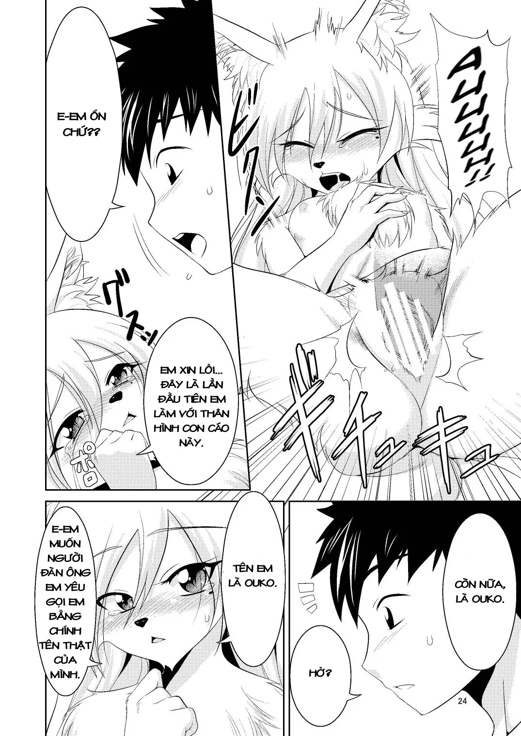 Kitsune no Yomeiri - Kitsune no Yomeiri trang 23