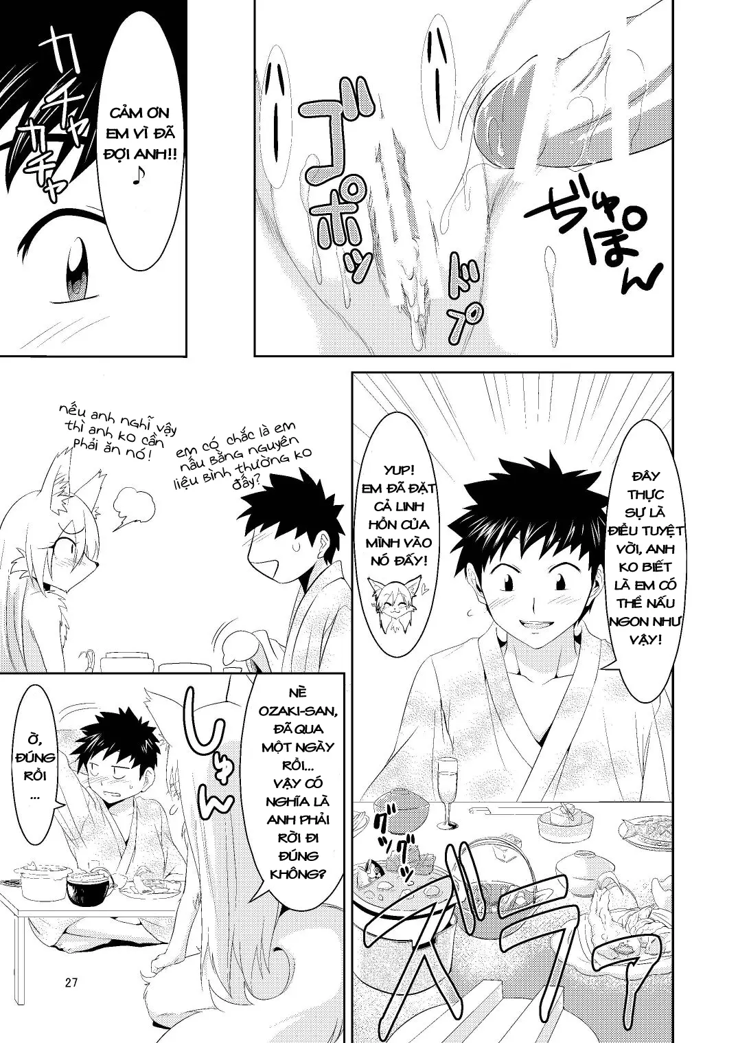 Kitsune no Yomeiri - Kitsune no Yomeiri trang 26