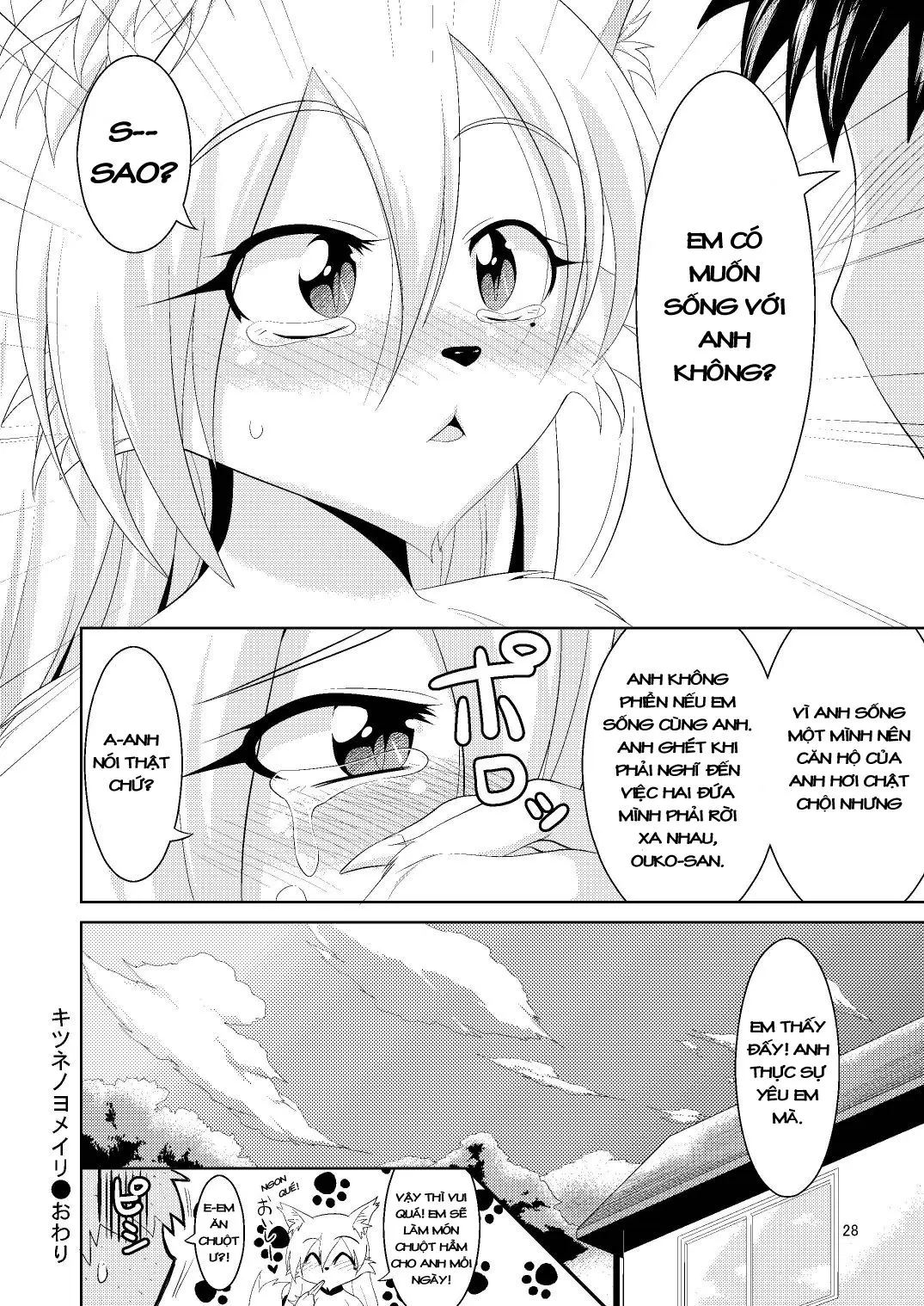 Kitsune no Yomeiri - Kitsune no Yomeiri trang 27