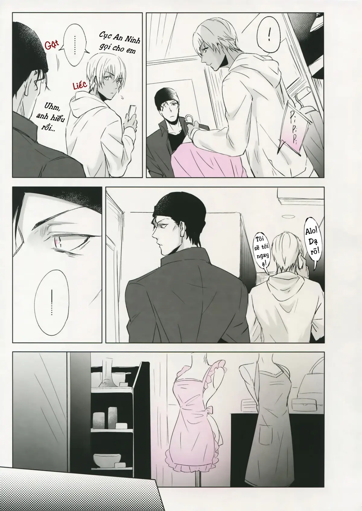 PINKSICK - PINKSICK trang 8