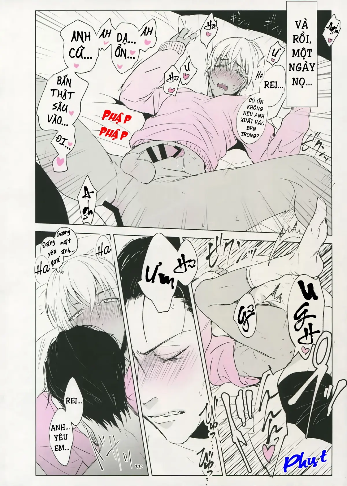 PINKSICK - PINKSICK trang 27