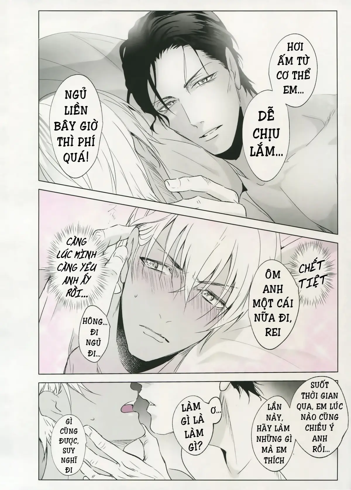 PINKSICK - PINKSICK trang 31