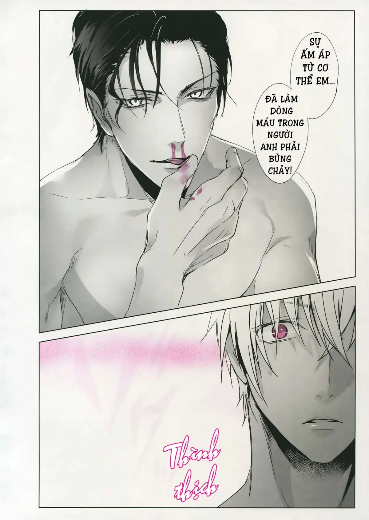 PINKSICK - PINKSICK trang 33