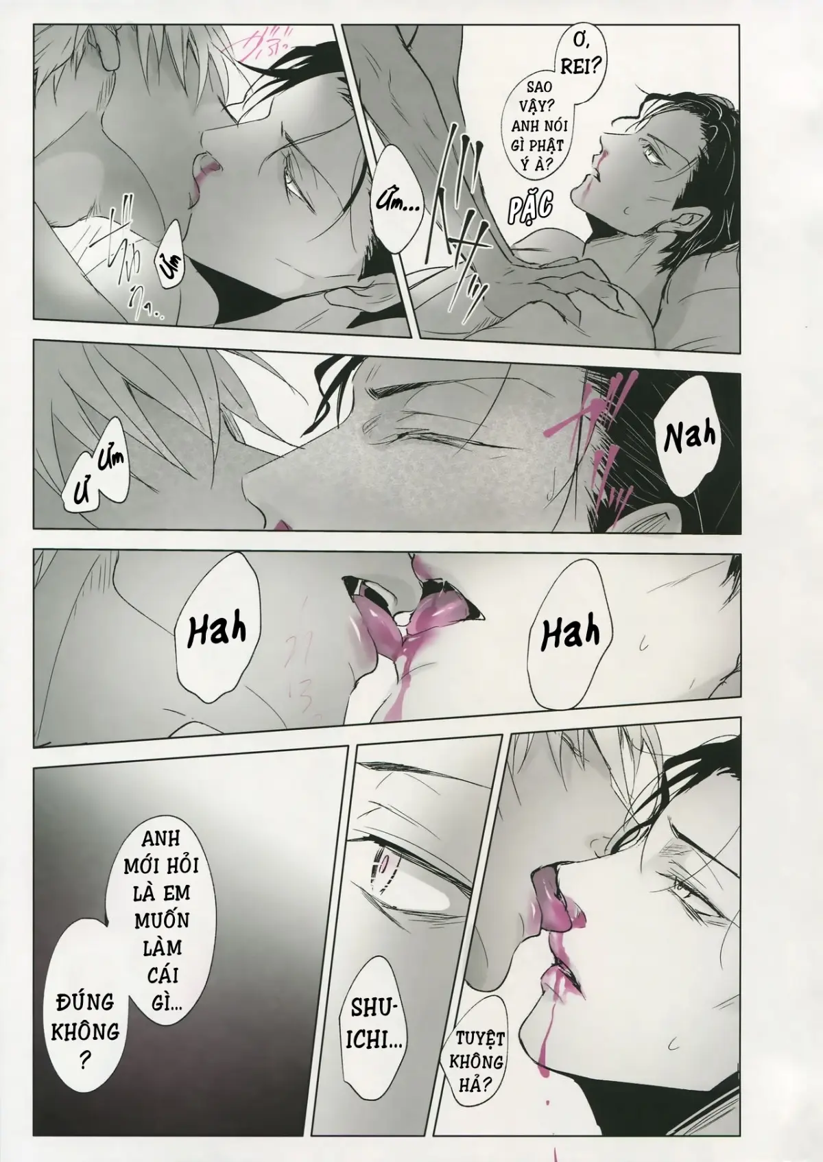 PINKSICK - PINKSICK trang 34