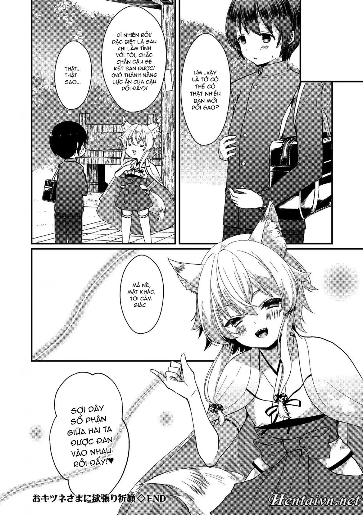 Okitsune-sama ni Yokubari Kigan - Okitsune-sama ni Yokubari Kigan trang 16