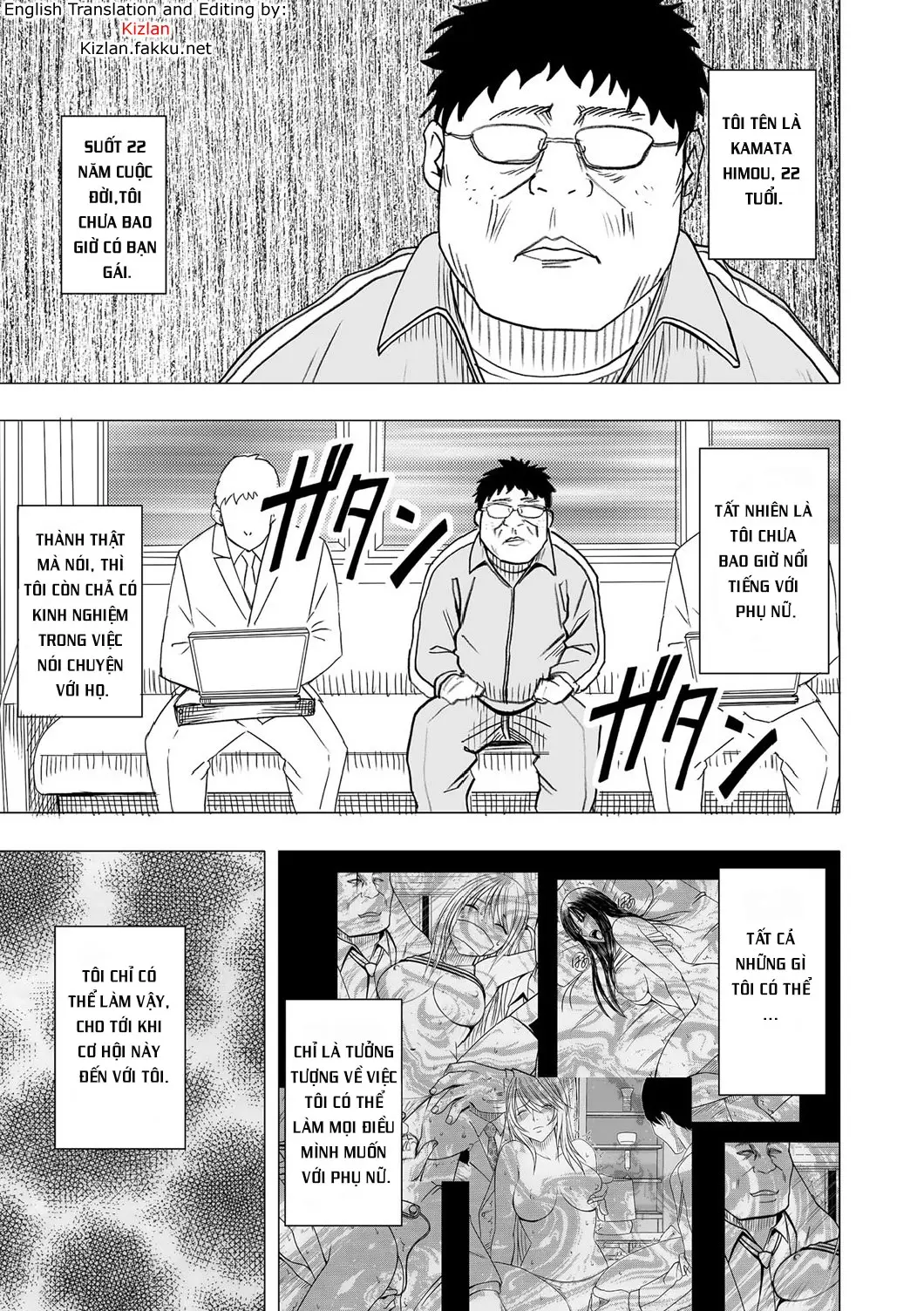 Idol Kyousei Sousa ~SmaPho de Meirei Shita Koto ga Genjitsu ni~ Ch. 1 - Idol Kyousei Sousa ~SmaPho de Meirei Shita Koto ga Genjitsu ni~ Ch. 1 trang 2