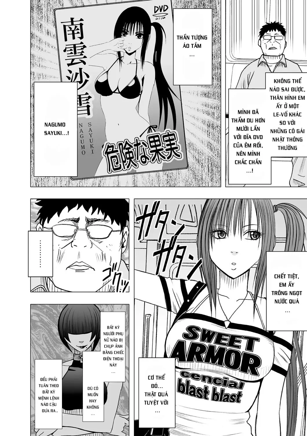 Idol Kyousei Sousa ~SmaPho de Meirei Shita Koto ga Genjitsu ni~ Ch. 1 - Idol Kyousei Sousa ~SmaPho de Meirei Shita Koto ga Genjitsu ni~ Ch. 1 trang 7
