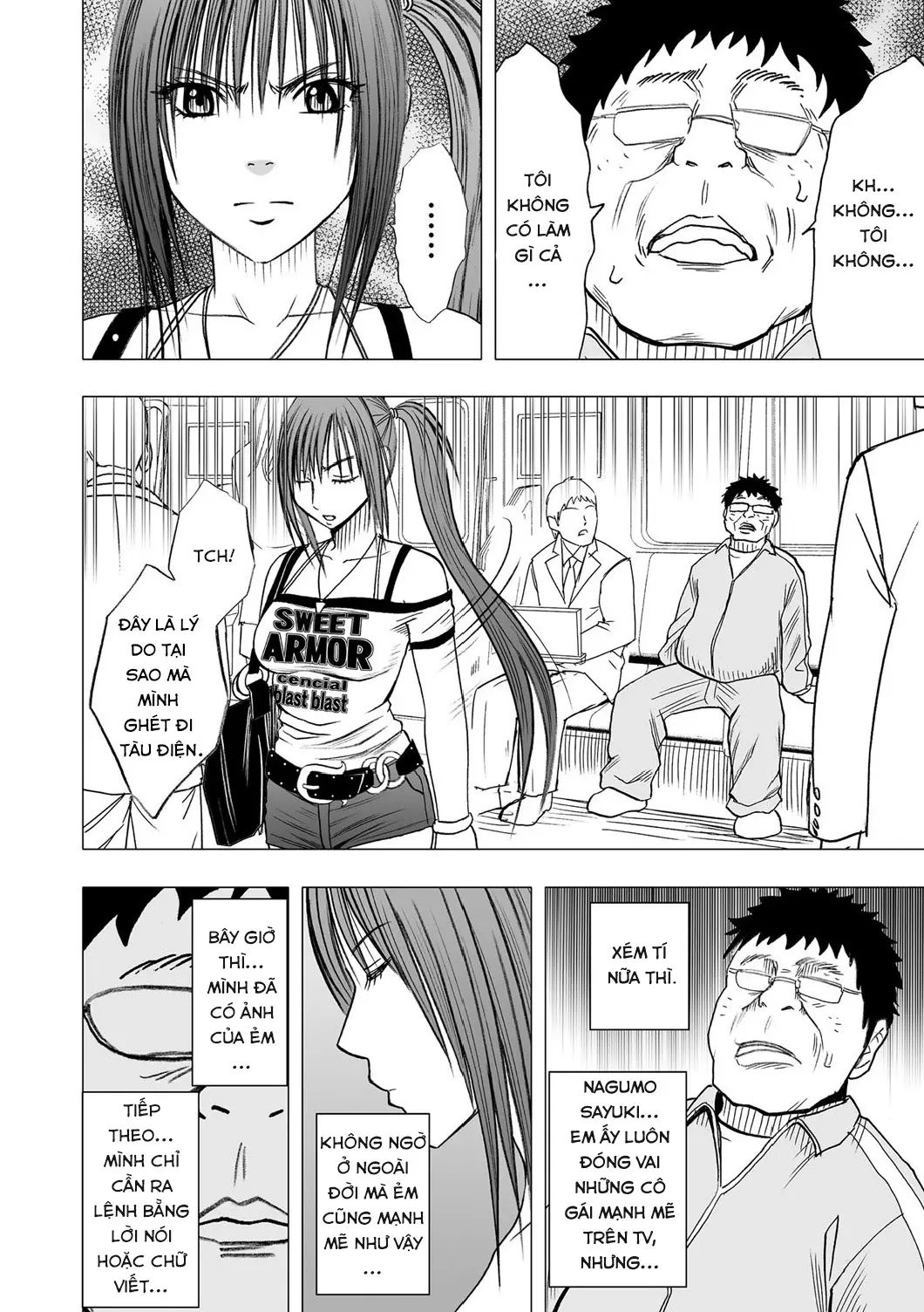 Idol Kyousei Sousa ~SmaPho de Meirei Shita Koto ga Genjitsu ni~ Ch. 1 - Idol Kyousei Sousa ~SmaPho de Meirei Shita Koto ga Genjitsu ni~ Ch. 1 trang 9