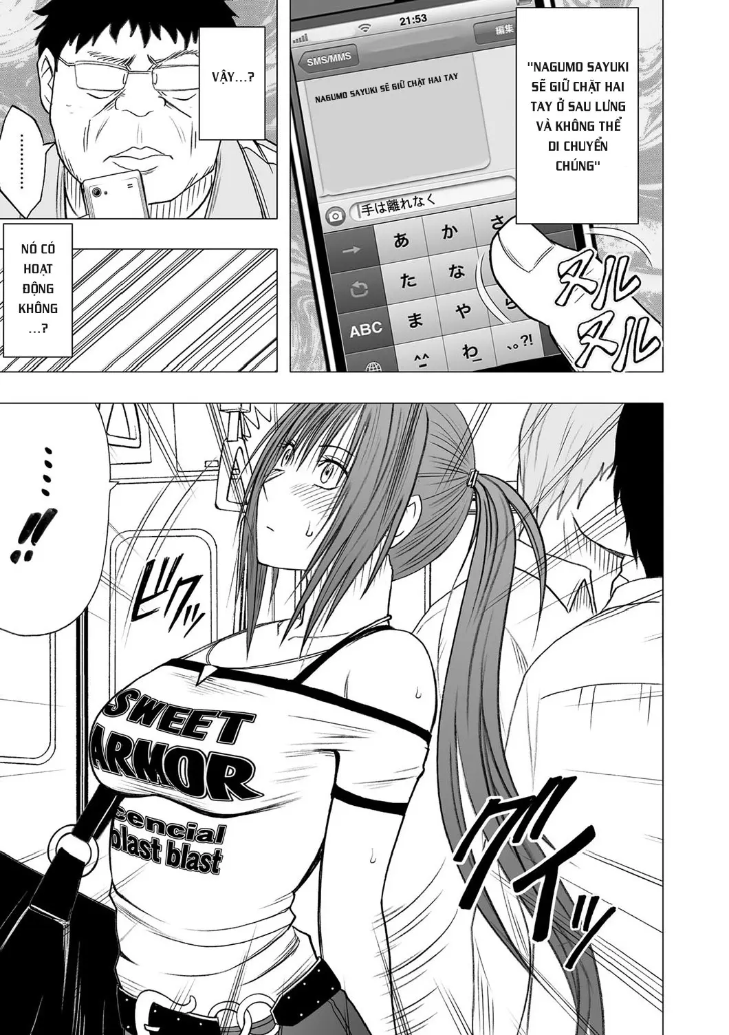 Idol Kyousei Sousa ~SmaPho de Meirei Shita Koto ga Genjitsu ni~ Ch. 1 - Idol Kyousei Sousa ~SmaPho de Meirei Shita Koto ga Genjitsu ni~ Ch. 1 trang 10