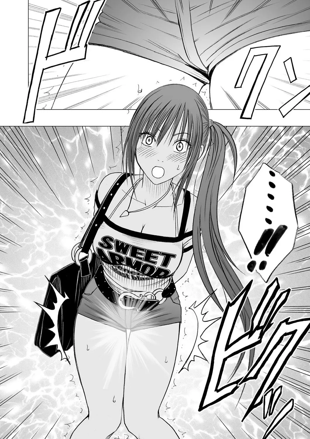 Idol Kyousei Sousa ~SmaPho de Meirei Shita Koto ga Genjitsu ni~ Ch. 1 - Idol Kyousei Sousa ~SmaPho de Meirei Shita Koto ga Genjitsu ni~ Ch. 1 trang 13