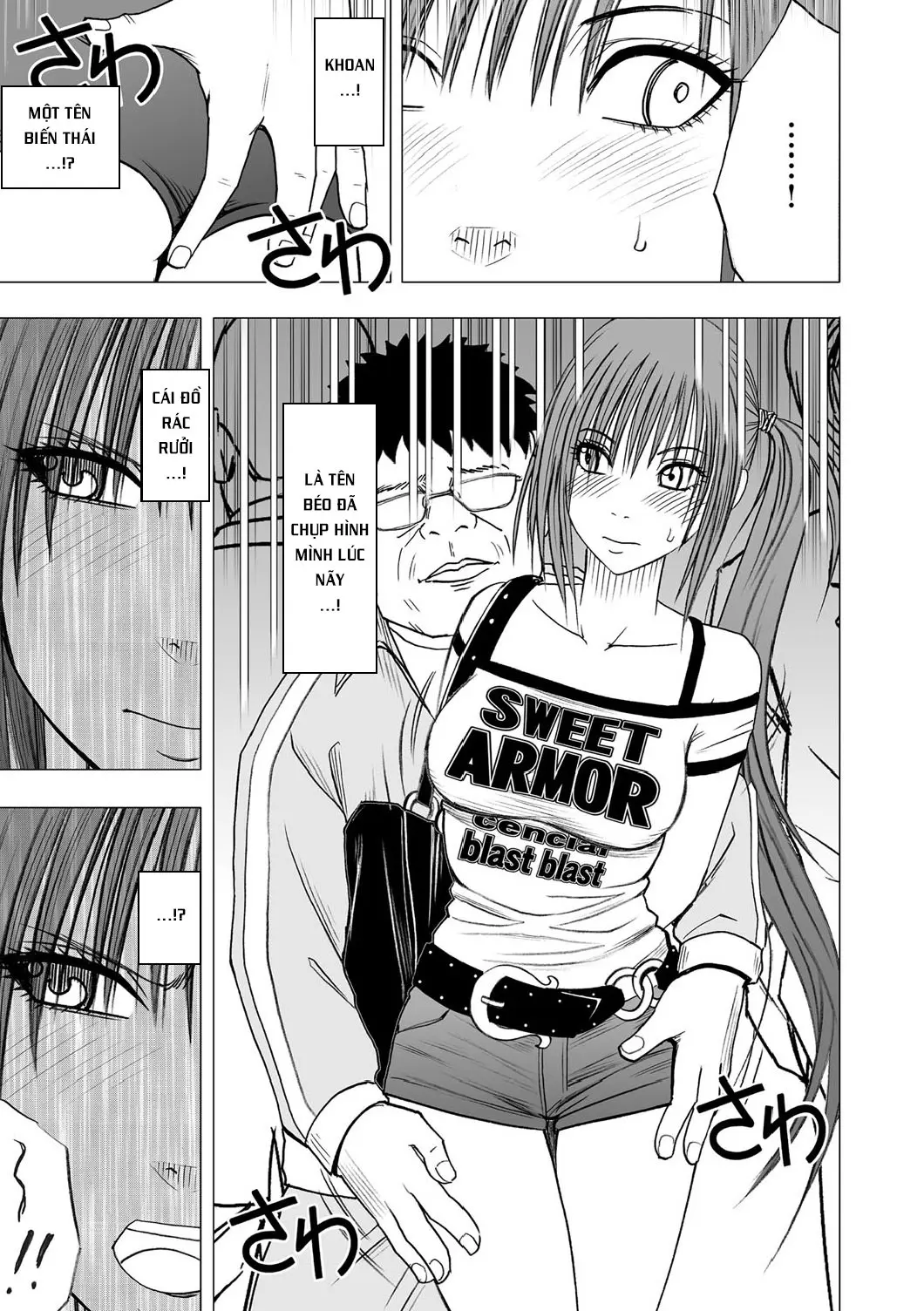 Idol Kyousei Sousa ~SmaPho de Meirei Shita Koto ga Genjitsu ni~ Ch. 1 - Idol Kyousei Sousa ~SmaPho de Meirei Shita Koto ga Genjitsu ni~ Ch. 1 trang 16