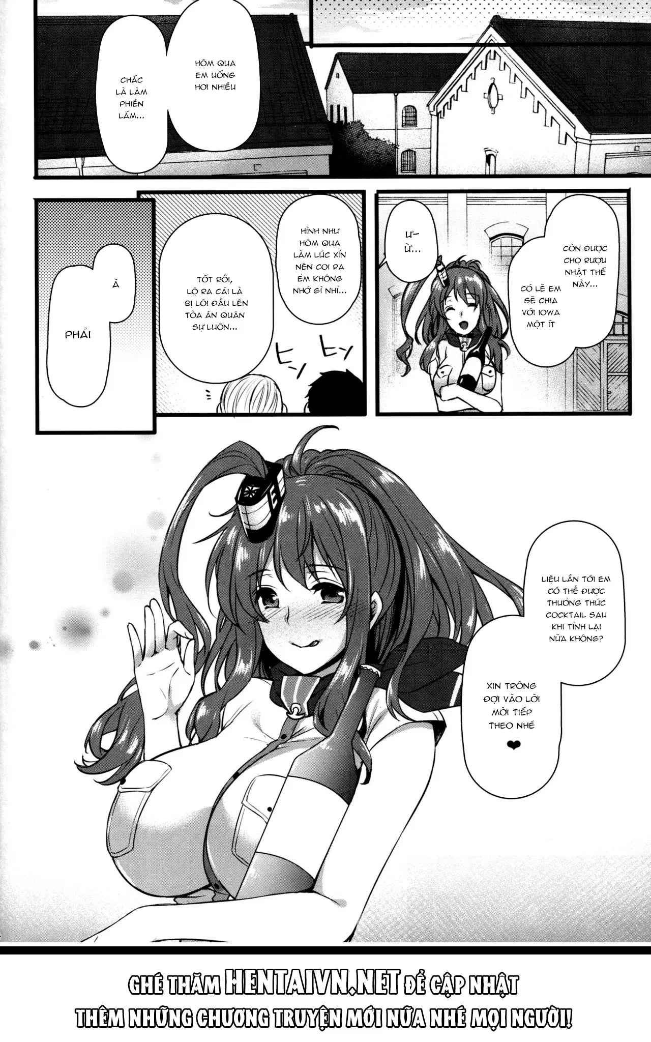 Deisui Sara-chan Omochikaeri Namahame Sex - Deisui Sara-chan Omochikaeri Namahame Sex trang 23