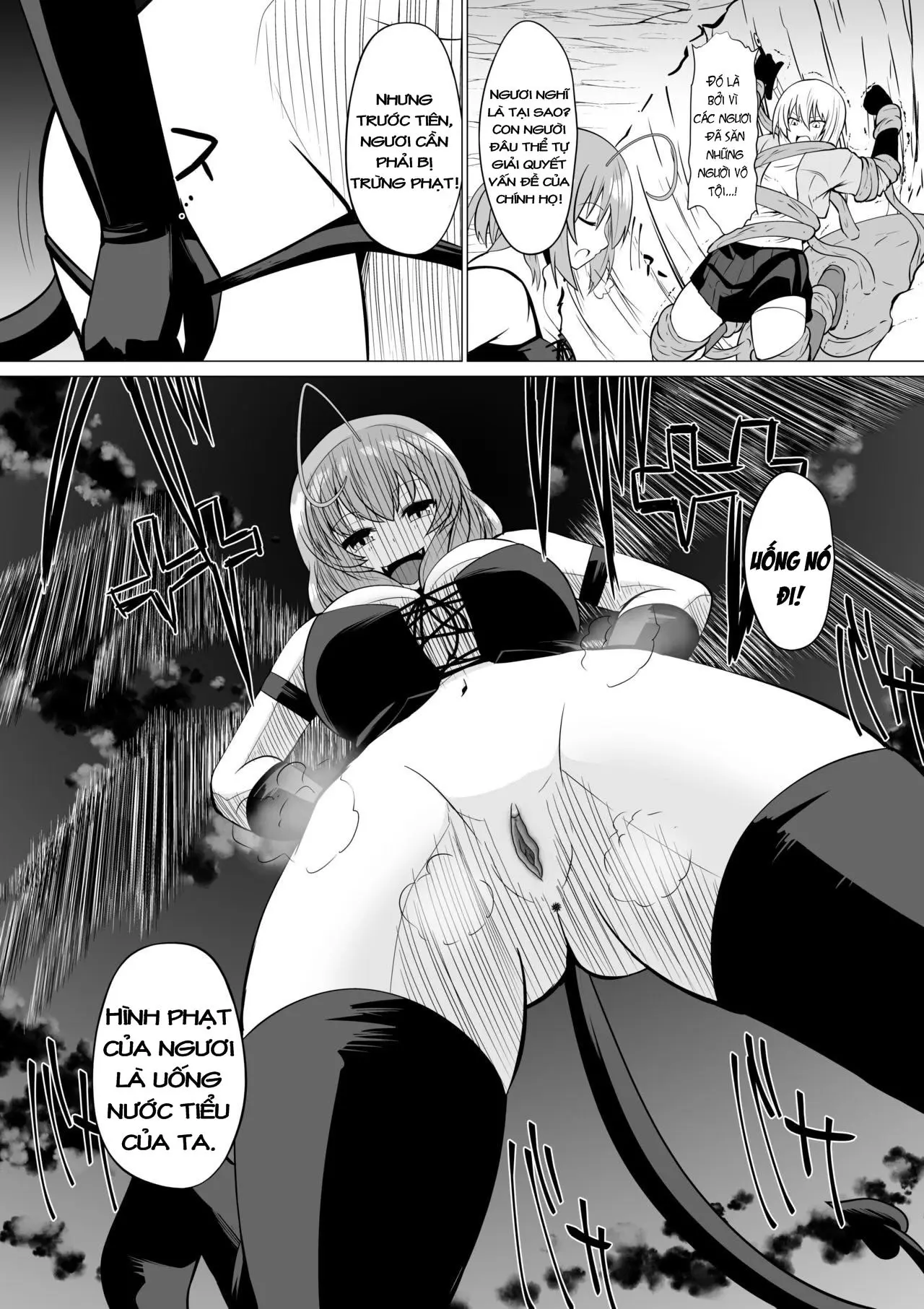 Hikyou na Kenshi ni wa Eien no Oshioki o - Hikyou na Kenshi ni wa Eien no Oshioki o trang 4
