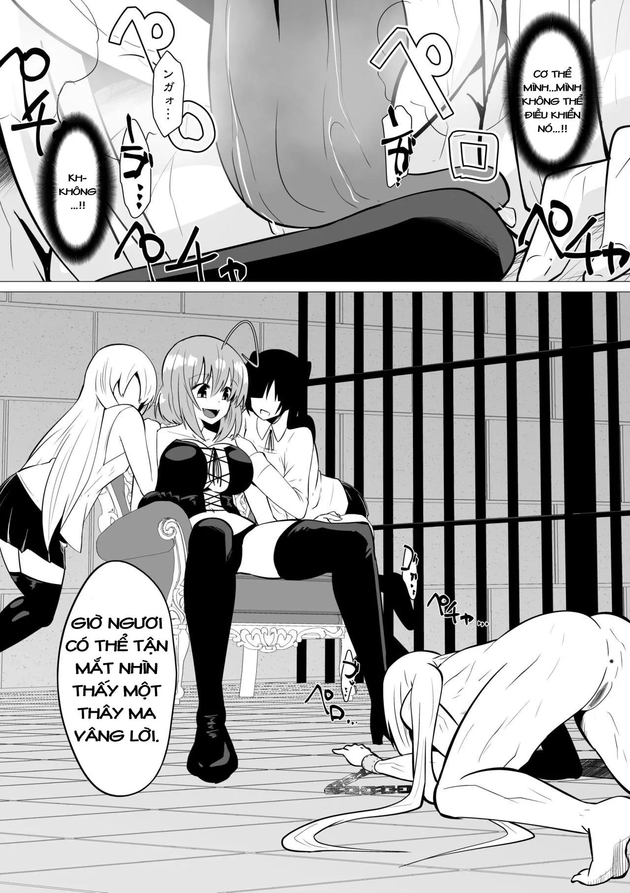 Hikyou na Kenshi ni wa Eien no Oshioki o - Hikyou na Kenshi ni wa Eien no Oshioki o trang 12