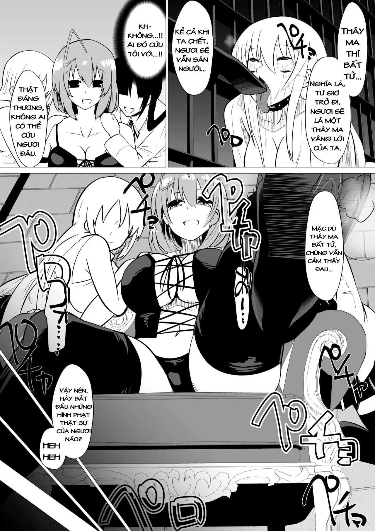 Hikyou na Kenshi ni wa Eien no Oshioki o - Hikyou na Kenshi ni wa Eien no Oshioki o trang 13