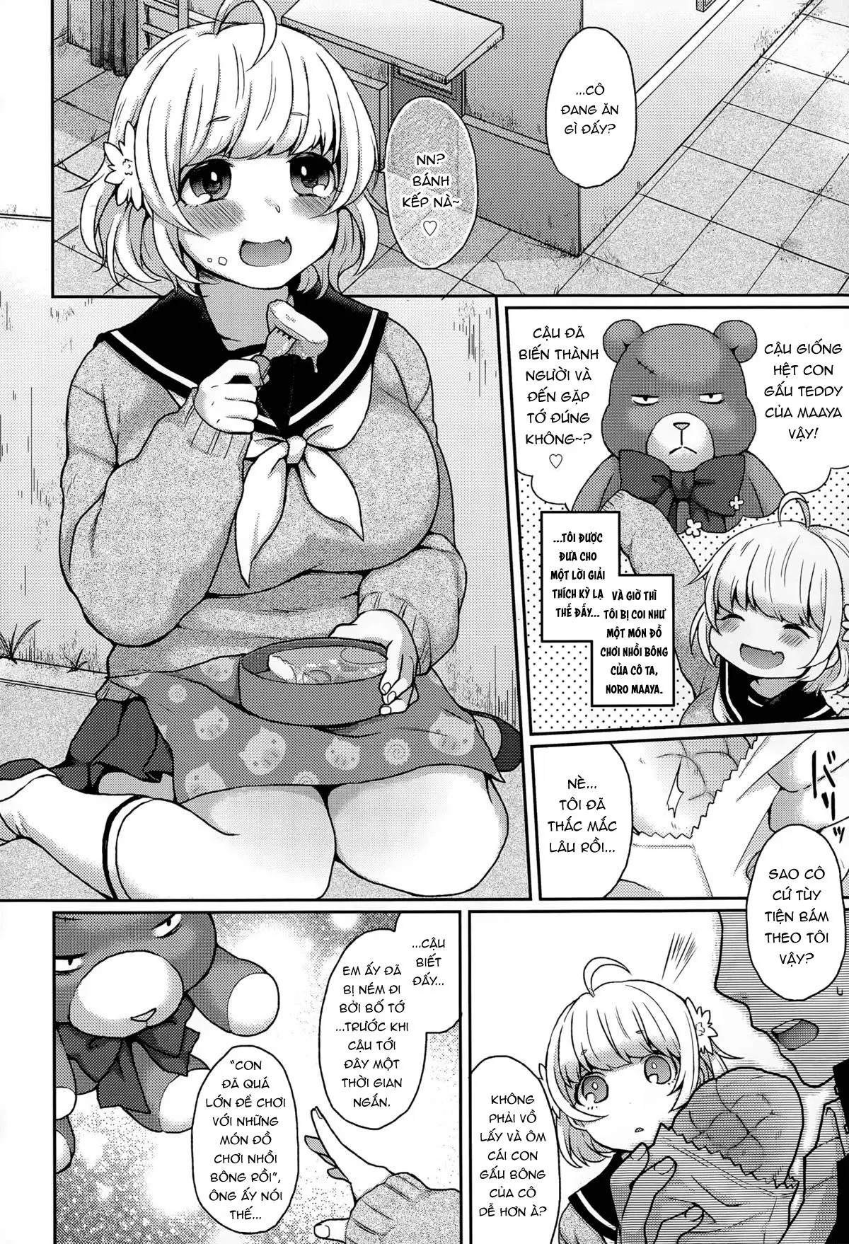 Dakitsuke! Nuigurumer - Dakitsuke! Nuigurumer trang 4