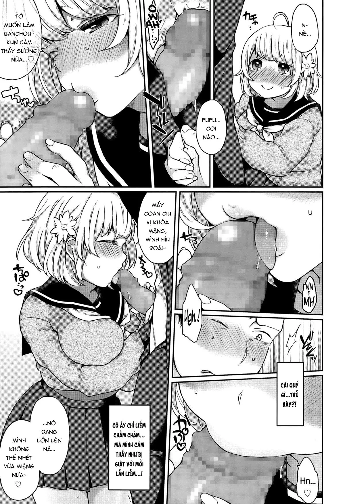 Dakitsuke! Nuigurumer - Dakitsuke! Nuigurumer trang 11