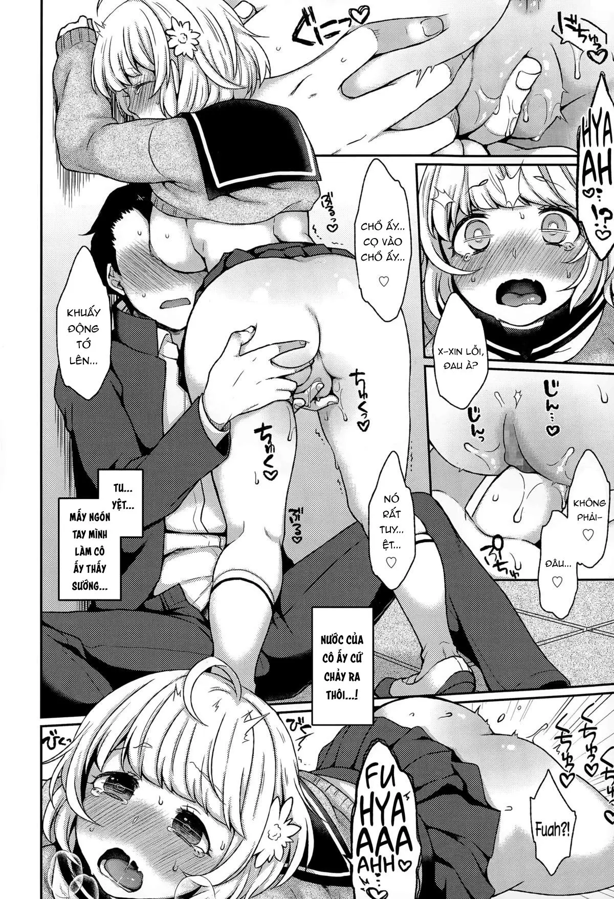Dakitsuke! Nuigurumer - Dakitsuke! Nuigurumer trang 16