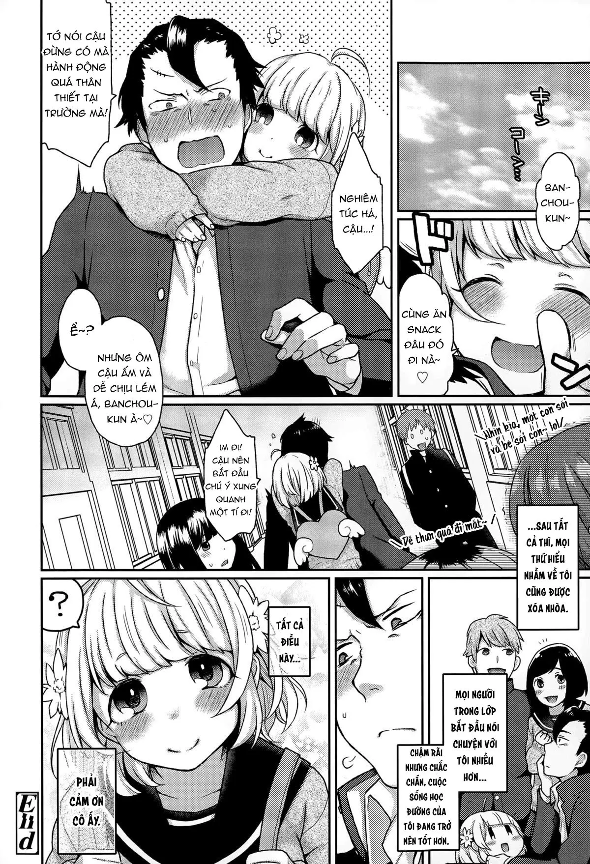Dakitsuke! Nuigurumer - Dakitsuke! Nuigurumer trang 24
