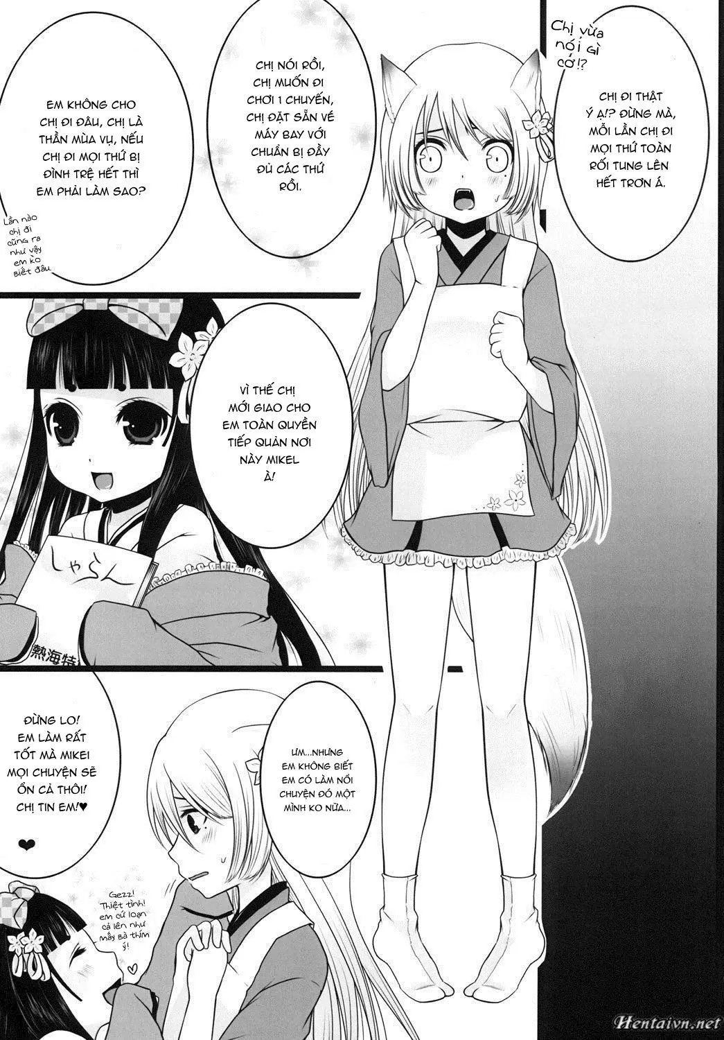 Kami-Sama ni Tanon de DT Sutetatta - Kami-Sama ni Tanon de DT Sutetatta trang 3