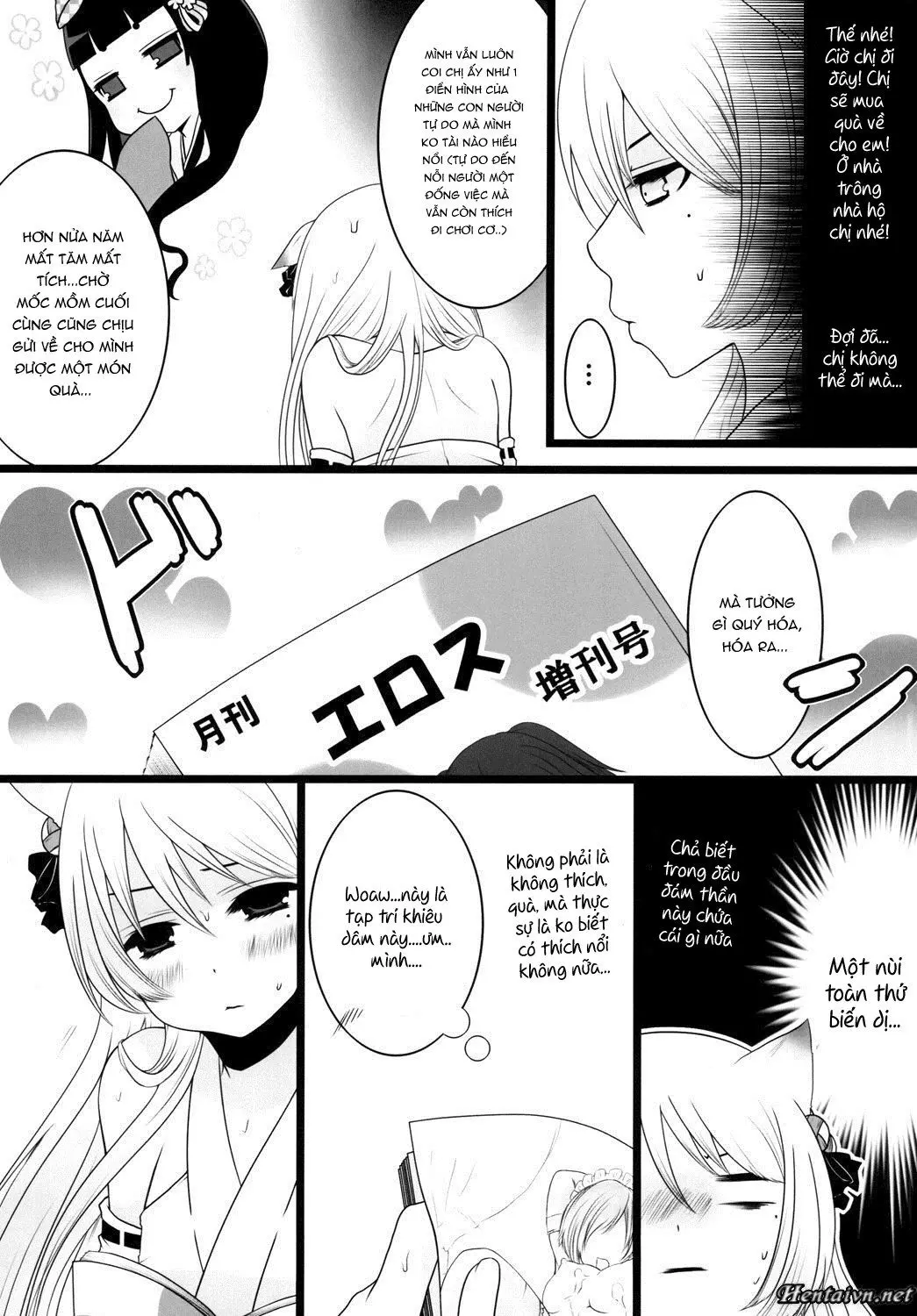 Kami-Sama ni Tanon de DT Sutetatta - Kami-Sama ni Tanon de DT Sutetatta trang 4